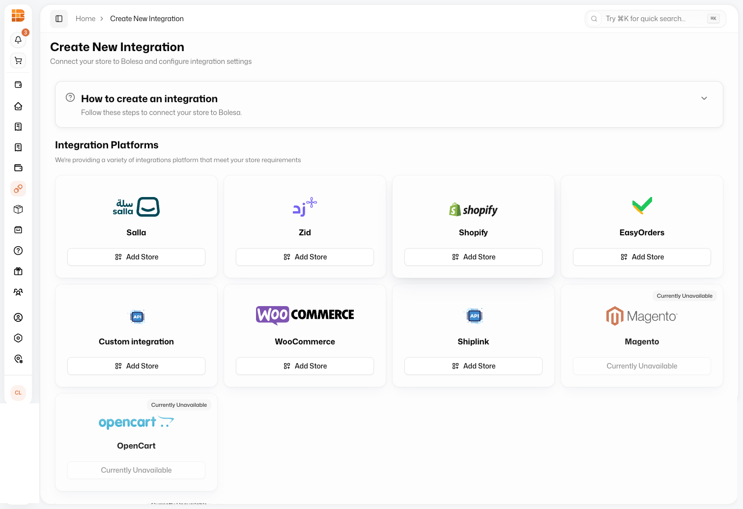 Integration platforms